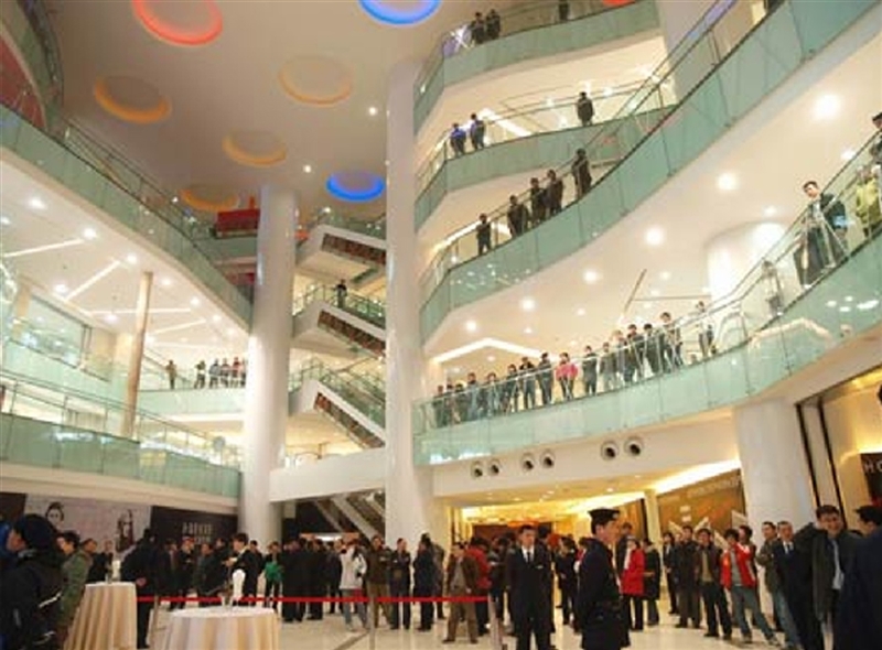 西单大悦城 Xidan Center Mall