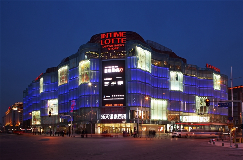 北京乐天银泰百货 Beijing In-time Mall